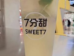 暴打超柠茶-7分甜(观前碧凤坊店)