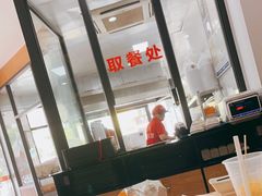 -鸭得堡老鸭汤·鸭血粉丝(如东三元店)