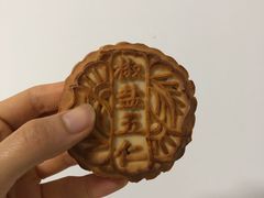 椒盐五仁-桂顺斋(西花市店)