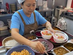 -串妹花式冰粉(乐山总店)