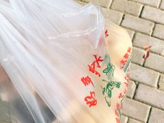 -苹果花园(昌里东路店)