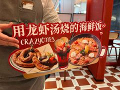 -北京安贞环宇荟