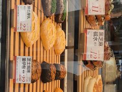 -木子木水日式烫面包(观音桥星光68广场店)