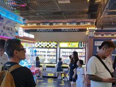 -反斗乐园(领展中心城店)