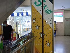 -第5大道精品休闲购物广场