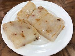 海味萝卜糕-富豪酒家(正大广场店)