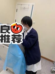 -和颜一美轻医美连锁