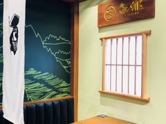 -無邪日式甜品(世博源店)