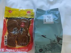 -黄山白云宾馆