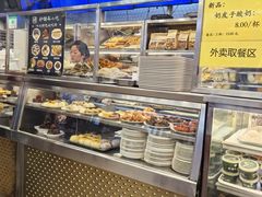 -护国寺小吃(地安门店)