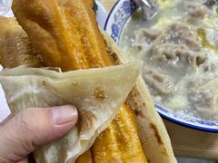 -海清宁记大馅云吞