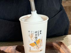 -李山山茶事(景枫店)