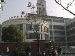 门面-复旦大学附属妇产科医院(杨浦院区)