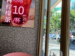 用餐区-柠檬树茶餐厅(海雅缤纷城店)