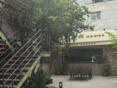 -羊门客在·烤盐池滩羊·川菜