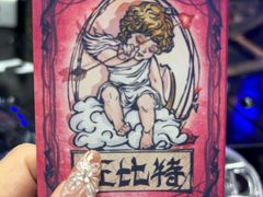 -无趣桌游狼人杀店