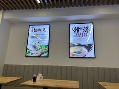 -众品老方子锅贴甜沫(李村店)