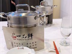 -一品鲜海鲜火锅(海信广场店)
