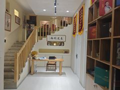 -艾通康缘艾灸.疼痛.睡眠养生馆(凤凰城店)