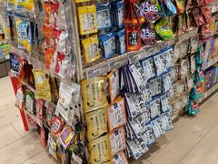 -松本清(银座8丁目店)