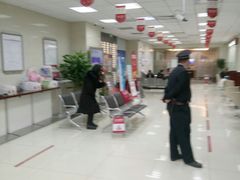 -中国银行(上海市虹桥临空经济园区支行)