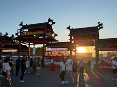 -丁香湖公园
