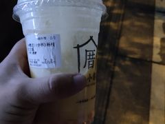 -厝内小眷村(新北万达店)