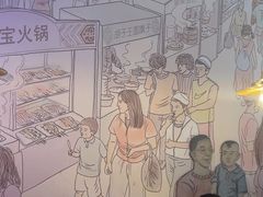 -胖老汉椒麻鸡清真新疆菜(西御街店)