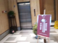 -翠山·映月湖景餐厅(映月湖公园店)