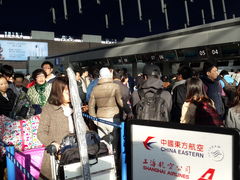 -关西国际机场直营免税店