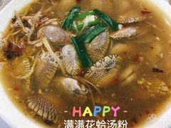 -丽丰茶冰室