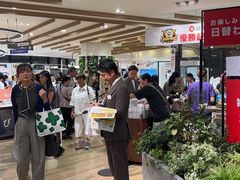 -阪急百货店(梅田总店)