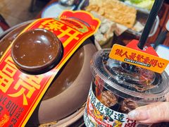 -沙胆彪炭炉牛杂煲(成都玉林店)
