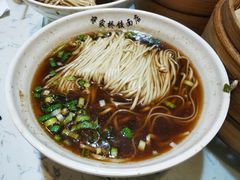 -蒋家桥饺面店(四望亭路店)