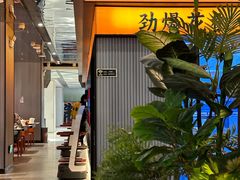 -辛香汇·现炒川菜(小寨原力场-西北首店)