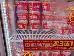 -味多美蛋糕(双合地铁店)