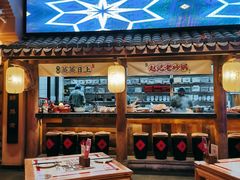 大堂-长安大牌档之西安博物院文化餐厅(中贸店)