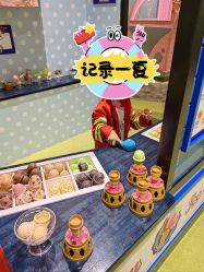 -幻贝家儿童乐园(哈尔滨王府井店)