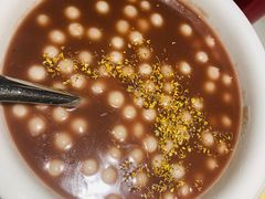 赤豆元宵-小菜园新徽菜(马鞍山金鹰店)