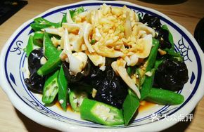 Okra with Scallop