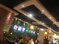 大堂-香佰里鲜货火锅(佳乐金街店)