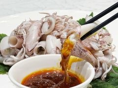 -大谊园