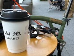 -SAANCI山池咖啡(海上世界文化艺术中心店)