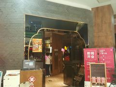 门面-望湘园·洞庭渔宴(永旺店)