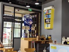 -咪咕咖啡(北京西单店)