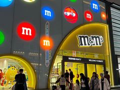 -m豆巧克力世界(上海世茂广场店)