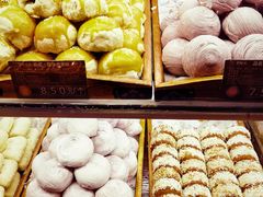 -百饼园(南后街店)