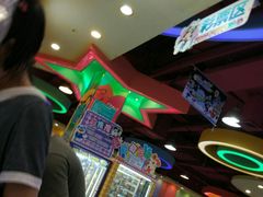 -汤姆熊欢乐世界 · 弹珠机(销品茂店)