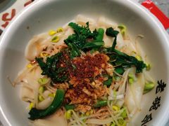 -老碗会·陕西手工面(燕南路店)