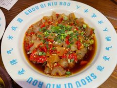 -受气牛肉·重庆耙牛肉(来福士店)